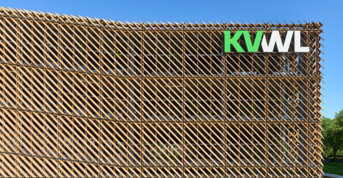 Neubau Parkhaus KVWL | SHA Scheffler Helbich Architekten GmbH Neubau Parkhaus KVWL | SHA Scheffler Helbich Architekten GmbH